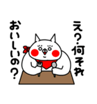 全力ねこ現実逃避したい編（個別スタンプ：28）