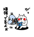 全力ねこ現実逃避したい編（個別スタンプ：36）