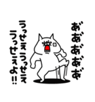全力ねこ現実逃避したい編（個別スタンプ：37）