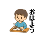 資格試験勉強に毎日学生社会人が使用挨拶（個別スタンプ：11）