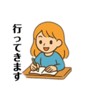 資格試験勉強に毎日学生社会人が使用挨拶（個別スタンプ：12）
