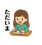 資格試験勉強に毎日学生社会人が使用挨拶（個別スタンプ：13）