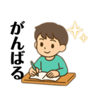 資格試験勉強に毎日学生社会人が使用挨拶（個別スタンプ：14）