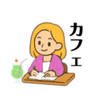 資格試験勉強に毎日学生社会人が使用挨拶（個別スタンプ：21）