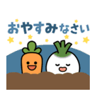 飛びだす！はらぺこスタンプ（個別スタンプ：2）