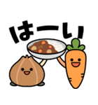 飛びだす！はらぺこスタンプ（個別スタンプ：4）