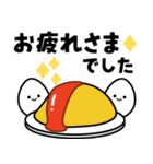 飛びだす！はらぺこスタンプ（個別スタンプ：6）