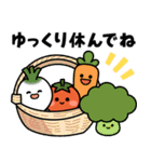 飛びだす！はらぺこスタンプ（個別スタンプ：7）