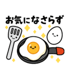 飛びだす！はらぺこスタンプ（個別スタンプ：15）