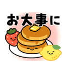 飛びだす！はらぺこスタンプ（個別スタンプ：21）