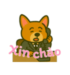 もうムリ柯基ベビー (ベトナム) Ver3（個別スタンプ：15）