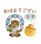 癒しニャンコの「夏」の毎日（個別スタンプ：2）