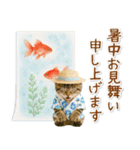 癒しニャンコの「夏」の毎日（個別スタンプ：39）