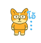 もうムリ柯基ベビー (タイ) Ver3（個別スタンプ：27）