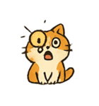 こわがりにゃんこおばけ逃亡劇（個別スタンプ：1）