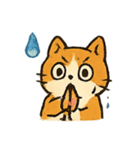 こわがりにゃんこおばけ逃亡劇（個別スタンプ：5）