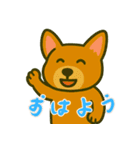 もうムリ柯基ベビー (にほんご) Ver3（個別スタンプ：1）