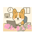 もうムリ柯基ベビー (にほんご) Ver3（個別スタンプ：6）
