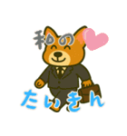 もうムリ柯基ベビー (にほんご) Ver3（個別スタンプ：10）