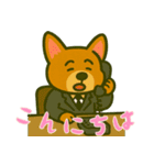 もうムリ柯基ベビー (にほんご) Ver3（個別スタンプ：15）
