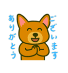 もうムリ柯基ベビー (にほんご) Ver3（個別スタンプ：21）