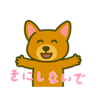 もうムリ柯基ベビー (にほんご) Ver3（個別スタンプ：22）