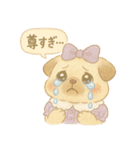 オタ活パグ！全力推しスタンプ（個別スタンプ：4）