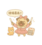 オタ活パグ！全力推しスタンプ（個別スタンプ：7）