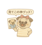 オタ活パグ！全力推しスタンプ（個別スタンプ：10）
