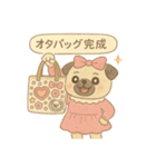オタ活パグ！全力推しスタンプ（個別スタンプ：11）