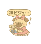 オタ活パグ！全力推しスタンプ（個別スタンプ：15）