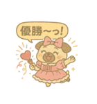 オタ活パグ！全力推しスタンプ（個別スタンプ：16）