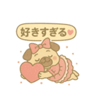 オタ活パグ！全力推しスタンプ（個別スタンプ：17）