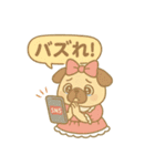 オタ活パグ！全力推しスタンプ（個別スタンプ：19）