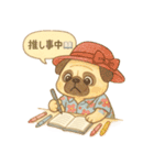 オタ活パグ！全力推しスタンプ（個別スタンプ：21）