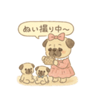 オタ活パグ！全力推しスタンプ（個別スタンプ：22）