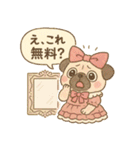 オタ活パグ！全力推しスタンプ（個別スタンプ：23）