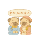 オタ活パグ！全力推しスタンプ（個別スタンプ：34）