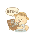 オタ活パグ！全力推しスタンプ（個別スタンプ：36）