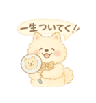 オタ活パグ！全力推しスタンプ（個別スタンプ：39）