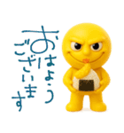 mottoのキリオの毎日♡敬語（個別スタンプ：1）