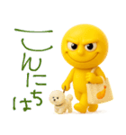 mottoのキリオの毎日♡敬語（個別スタンプ：2）