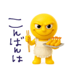 mottoのキリオの毎日♡敬語（個別スタンプ：3）
