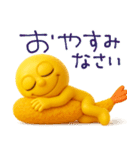 mottoのキリオの毎日♡敬語（個別スタンプ：4）