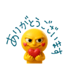 mottoのキリオの毎日♡敬語（個別スタンプ：6）
