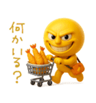 mottoのキリオの毎日♡敬語（個別スタンプ：9）