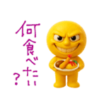 mottoのキリオの毎日♡敬語（個別スタンプ：11）