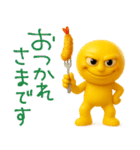 mottoのキリオの毎日♡敬語（個別スタンプ：13）