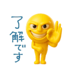 mottoのキリオの毎日♡敬語（個別スタンプ：16）