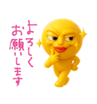 mottoのキリオの毎日♡敬語（個別スタンプ：17）